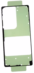 Sticker for back cover Samsung S938 S25 Ultra original (service pack)