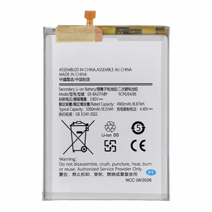 Ncc-akku mallille Samsung A21S / A12 / A02 / A13 5G, 5000 mAh