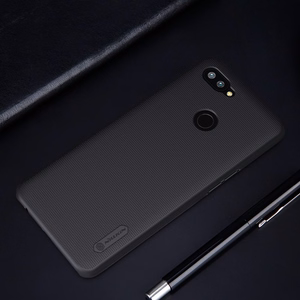 Nillkin Super Frosted Shield suojakuori laitteelle Realme 2 Pro, kullanvärinen