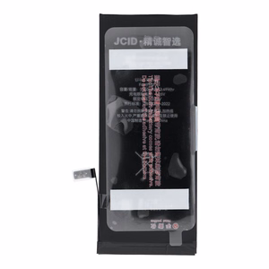 JCID Battery for iPhone 6S Plus 3550 mAh (high capacity)