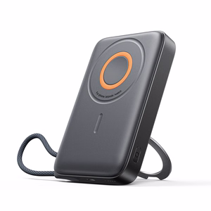 Joyroom JR-PBM02 Powerbank 22.5W 10000mAh 3in1 magneettinen induktiivinen yhteensopiva MagSafe kanssa sisäänrakennetulla kaapelilla - musta