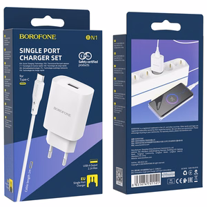 Borofone Seinälaturi BN1 Innovative - USB - 2,1A USB-C-kaapelilla valkoinen
