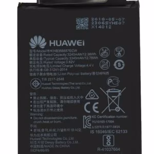 Alkuperäinen akku Huawei Mate 10 Lite/Nova 2 Plus/P30 Lite 3340mAh Honor 7X HB356687ECW (huoltopakkaus)