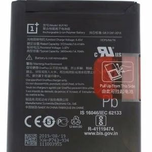 Alkuperäinen akku OnePlus 7T Pro BLP745 4085mAh