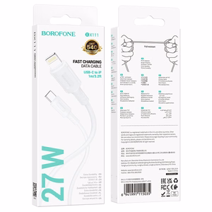USB-kaapeli Borofone BX111 USB-C - Lightning 1.0m valkoinen