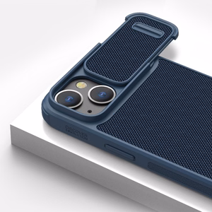 Nillkin Textured S Case iPhone 14 Pro Max panssaroitu suojus, jossa kameran suojus tummanvihreä