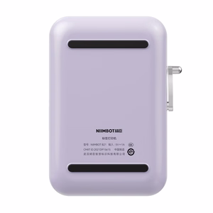 Niimbot B21 Pro Kannettava Tarratulostin (violetti)