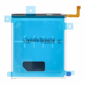 ServicePack Akku EB-BG991ABY Samsung S21 5G G991B GH82-24537A:lle