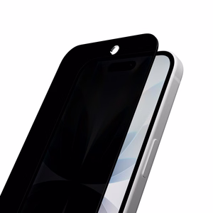 Puro Privacy karkaistu lasi yksityisyysnäytönsuoja iPhone 17 Pro Max:lle