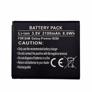 Akku Samsung SM-G386T (Galaxy Avant)