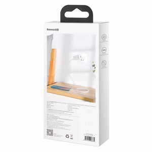 Baseus Simple Wisdom Data Cable Kit USB to Micro 2.1A (2PCS/Set) 1.5m White