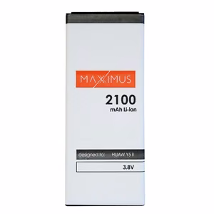 Akku MAXXIMUS HUAWEI Y5 II 2100 mAh HB4342A1RBC