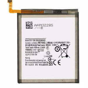 Battery ORG Samsung G980F/G981F S20 4000mAh EB-BG980ABY
