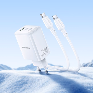 Borofone Wall charger BN32 Cargador GaN - USB + 2xType C - QC 3.0 PD 65W with Type C to Type C white