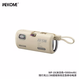 Varavirtalähde WK Design „WP-19 Companion“ kerma 5000mAh (22.5W)