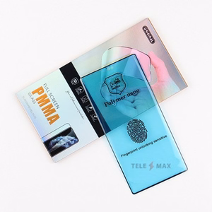 Joustava suojalasi Flexible Nano Samsung G973 S10 (Blister)