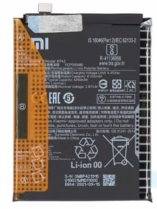 Akku alkuperäinen Xiaomi Mi 11 Lite 4G/Mi 11 Lite 5G/11 Lite 5G NE 4250mAh BP42