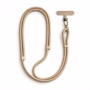 Etteri yleinen kaulanauha puhelimille beige