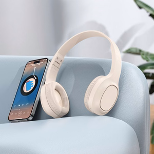 Wireless headphones Hoco W46 milky white