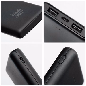 Varavirtalähde Blue Star W1061 2A 10000mAh, musta
