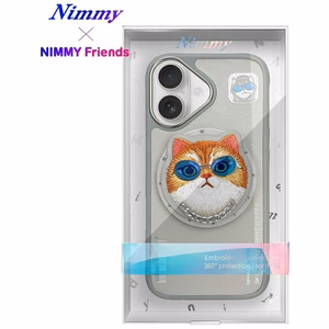 Nimmy Glasses Cool Cat MagSafe Suojakuori iPhone 16:lle - harmaa