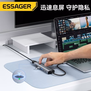 Adapter Essager "Instant 7 in 1" Grey (In: Type-C)