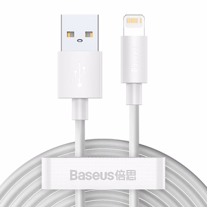 Baseus Simple Wisdom Data Kaapeli Kit USB to Lightning 2.4A (2PCS/Set) 1.5m valkoinen