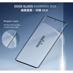 Outer Screen Glass Compatible With "Pro+" Samsung G988 S20 Ultra / glass + XH OCA 150um