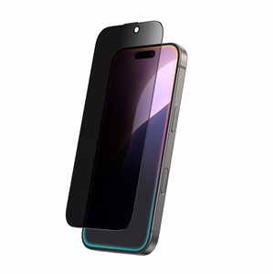 AmazingThing Titan Privacy karkaistu yksityisyyslasi iPhone 16 Pro