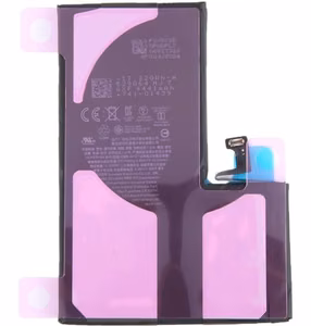 Alkuperäinen akku iPhone 15 Pro Max 4422mAh itsediagnosoiva tarralla