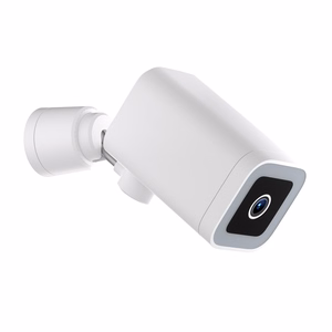 Sonoff CAM-B1P 2K ulkokäyttöön WiFi älykamera