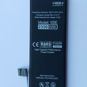 Akku Di-Power (suurempi kapasiteetti) iPhone SE:lle 1850mAh