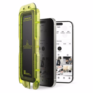 Ringke Easy Slide 2 kpl yksityisyyslasi iPhone 17 - musta