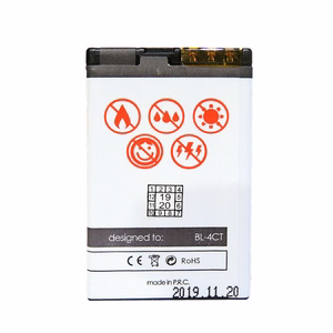Akku MAXXIMUS NOK 5310XM 1050 LION X3/7230