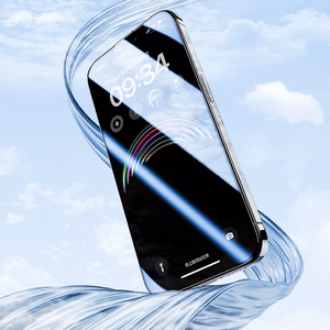 Benks Karkaistu lasi Air Shield HD (T068) iPhone 17 Airille musta - 10 kpl