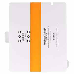 Hydrogel TPU Screen Protector for Samsung Galaxy Z Fold 5 front+back