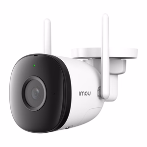 IMOU Kit-Pro WiFi CCTV -valvontasarja