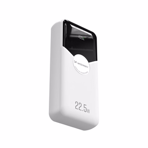 Wozinsky WFC-15W 20000mAh 22.5W PD20W varavirtalähde sisäänrakennetuilla Lightning- ja USB-C-kaapeleilla - valkoinen