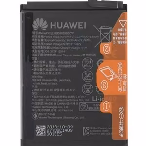 Alkuperäinen akku Huawei P Smart 2019/Honor 10 Lite 3400mAh HB396286ECW