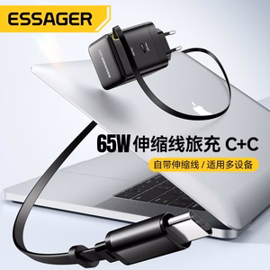 Charger Essager "Ruizi" Black 65W (1xPD) + integrated Type-C cable