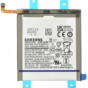 Battery original Samsung S901 S22 3700mAh EB-BS901ABY (service pack)