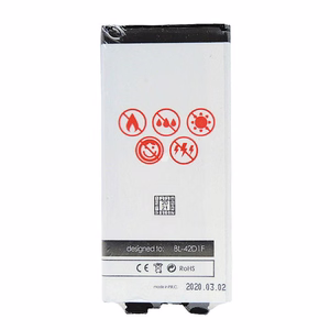 Akku MAXXIMUS LG G3 2300mAh