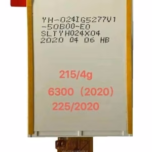 LCD-näyttö Nokia 225 4G 2020/215 4G 2020/6300 4G 2020 HQ