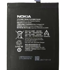 Alkuperäinen akku Nokia 7 Plus 3700mAh TA-1046 HE346