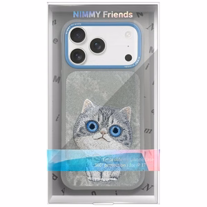 NIMMY Suojakuori BIG EYED PET 2.0 Cat iPhone 17 Pro Max:lle - harmaa