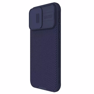 Nillkin CamShield Pro PC+TPU Case for Iphone 15 Pro Max purple