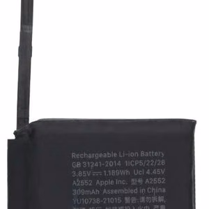 Akku ORG Watch Series 7 45mm:lle 309mAh A2552