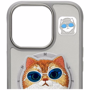 Nimmy Glasses Cool Cat MagSafe Suojakuori iPhone 16 Pro Max:lle - harmaa
