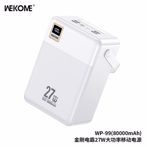 Power Bank WK Design "WP-99" White 80000mAh (27W)