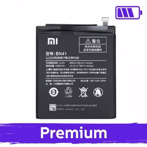 Battery Compatible With Xiaomi Redmi Note 4 BN41 (OEM)
